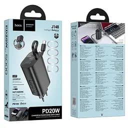 Мережевий зарядний пристрій Hoco J148 з вбудованим Power Bank 5000mAh PD 20W + кабель Type-C чорний - мініатюра 7