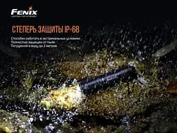 Ліхтар ручний Fenix E01 V2.0 блакитний - мініатюра 9