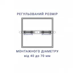 Свiтлодiодний свiтильник Feron AL704-S 7W 4000K (1775) - мініатюра 3