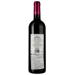 Вино Chateau De La Huste 2020, червоне, сухе, 0.75 л - мініатюра 2