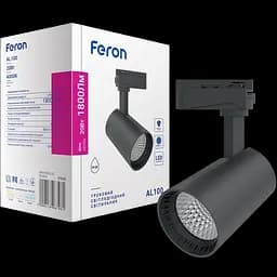 Світлодіодний трековий світильник Feron AL100 20Вт 4000K чорний - мініатюра 3
