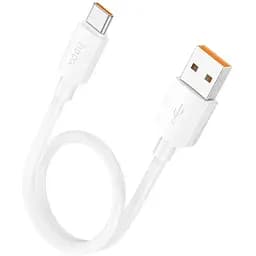Кабель Hoco X96 Hyper 100W charging data cable Type-CL-0.25 м Білий