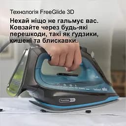 Праска Braun SI 5256 BL - мініатюра 4