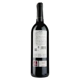 Вино Bodegas Roda I Reserva Rioja, червоне, сухе, 14,5%, 75 л (36857) - мініатюра 2