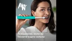 Електрична зубна щітка Philips Sonicare HX3689/43 серії 4100  світло-зелена - мініатюра 7