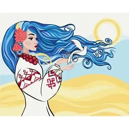 Картина по номерам Brushme Окрыленные свободой © Ольга Бочулинская 40x50 см