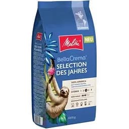 Кофе в зернах Melitta Nicaragua 1 кг