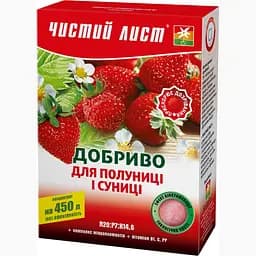 Добриво кристалічне Чистий Лист для полуниці та суниці 300 г (10508194)