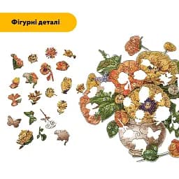 Пазл дерев'яний Букет Мозаїка, А2, 300+ елементів, Дерев’яна коробка - мініатюра 3
