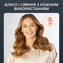 Фен Rowenta Nano HY8310F0 (00000054490) - мініатюра 5
