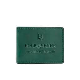 Шкіряна обкладинка для посвідчення учасника бойових дій (УБД) зелена Crazy Horse - мініатюра 6