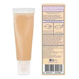 Бальзам для губ Mermade Peach Beach SPF6 зволожувальний 10 мл (MRL0010) - мініатюра 2