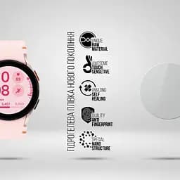 Плівка захисна Armorstandart Samsung Galaxy Watch FE 6 pcs (ARM78832) - мініатюра 2