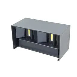 Світильник вуличний Brille AL-251/4х3W NW IP54 BK