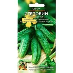 Насіння Весна Огірок Степовий засухостійкий 0.5 г (53567)