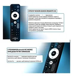 Пульт Ugoos UR-02 з мікрофоном та гіроскопом, аеромишка, Bluetooth 5.0 + IR - мініатюра 3