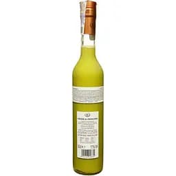 Лікер Sevico Fior Di Pistacchio Liqueur Creams Фісташки, 17%, 0,5 л - мініатюра 2