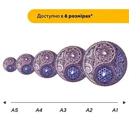 Пазл деревяний Інь-Ян Мандала, А3, Деревяна коробка 200 елементів - мініатюра 2