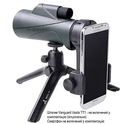 Монокуляр Vanguard VEO HD2 10x42 WP (VEO HD2 1042M) - мініатюра 9