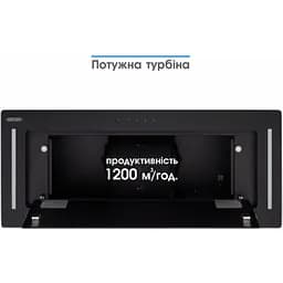 Витяжка ELEYUS GEMINI 1200 LED 70 BL - мініатюра 15