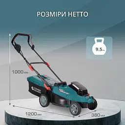 Konner & Sohnen Набір із двох акумуляторних інструментів KS 33LM-BCT20V-SET 20В газонокосарка KS 33LM-20V та тример садовий KS BCT-20V акб 1х4А·год ЗП 17.3кг - мініатюра 10