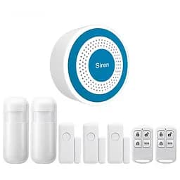 Локальна бездротова система сигналізації з сиреною Nectronix PE-519-Е, 5 датчиків, 2 пульта (100214-8882-8893-8902)