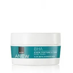 Пілінг-подушечки для шкіри обличчя Avon Anew Подвійний захист