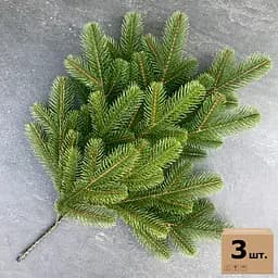 Гілка ялинки штучна Hvoya Lux оливкова 60 см 3 шт.