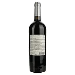 Вино Milani Primitivo Salento, 13%, 0,75 л (880127) - мініатюра 2