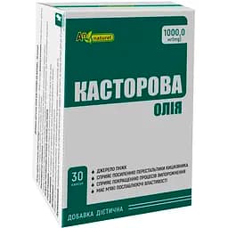 Олія касторова An Naturel 1000 мг 30 капсул