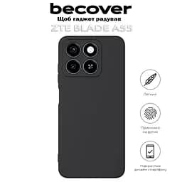 Чохол до мобільного телефона BeCover ZTE Blade A55 Black (712287) - мініатюра 5