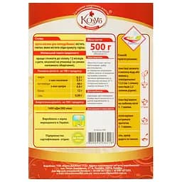 Пластівці вівсяні Козуб продукт Геркулес 500 г - мініатюра 2