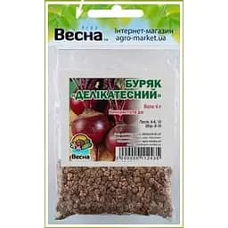 Насіння Весна Буряк Делікатесний Зіпер 6 г (18495)