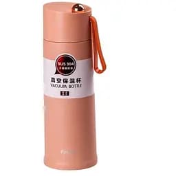 Термос Raiser 450 мл с винтовой крышкой и ремешком, розовый Happy Life YLS80157P