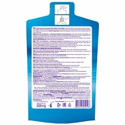 Крем-мило Fitodoctor Антибактеріальне 300 мл - мініатюра 2