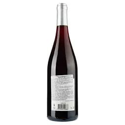 Вино Aujoux Lys Rouge, червоне, сухе, 12%, 0,75 л (665248) - мініатюра 2
