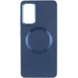 TPU чохол Epik Bonbon Metal Style with MagSafe для Samsung Galaxy S23 FE Синій / Cosmos Blue