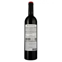 Вино Lionel Osmin & Cie Villa Des Causses червоне сухе 0.75 л - мініатюра 2