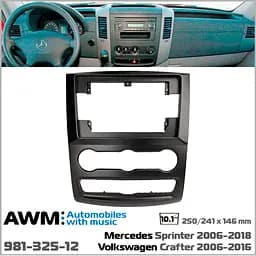 Перехідна рамка Mercedes-Benz Sprinter, Volkswagen Crafter AWM 981-325-12 - мініатюра 4