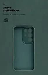 Чехол ArmorStandart ICON для Realme C85 Pro 4G Camera cover Dark Green (ARM90035) - мініатюра 4