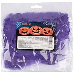 Павутина Yes! Fun Halloween з двома павучками, 20 г, фіолетова (973674) - мініатюра 3