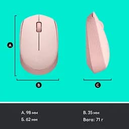 Мишка Logitech M171 Rose (910-006865) - мініатюра 8
