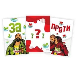 Карткова гра FlixPlay За чи Проти? психологічно-комунікабельна (PLR-0018) - мініатюра 2