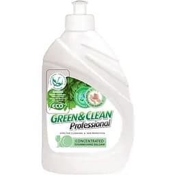 Бальзам для миття посуду Green & Clean Professional концентрат 500 мл