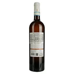 Вино Principe di Corleone Grillo Sicilia DOP біле сухе 0.75 л - мініатюра 2