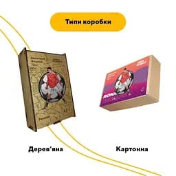 Пазл дерев'яний Роналдо, А3, Дерев'яна коробка 200 елементів - мініатюра 4