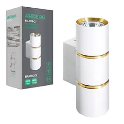 Бра Ardero ML389-2 BAMBOO під лампу білий золото