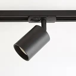 Трековий світильник Friendlylight Focus FL6008