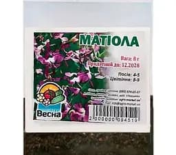 Насіння Весна Матіола (Зипер) 5 г (12091) - мініатюра 2