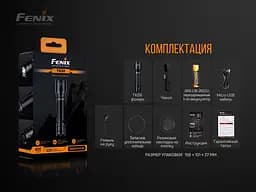 Ручний тактичний ліхтарик Fenix TK06 800лм (Чорний) - мініатюра 10